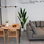 Casa Di Pino In Paradisi Square Near Airport 公寓