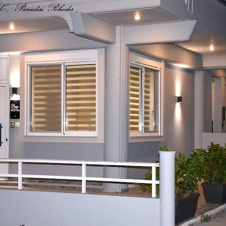 Casa Di Pino In Paradisi Square Near Airport Paradeísion
