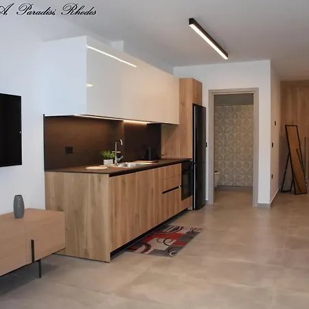 Casa Di Pino In Paradisi Square Near Airport *