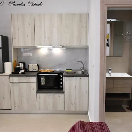 Casa Di Pino In Paradisi Square Near Airport *