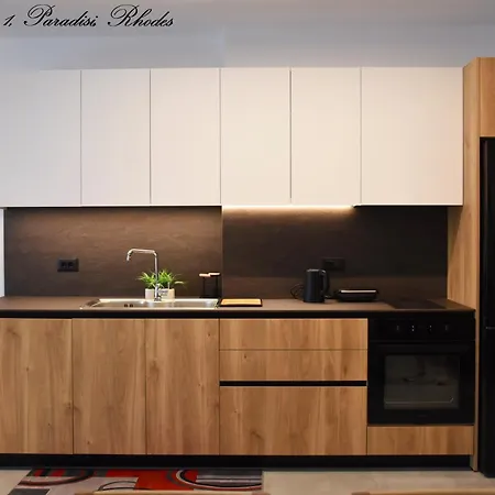 Casa Di Pino In Paradisi Square Near Airport Daire *