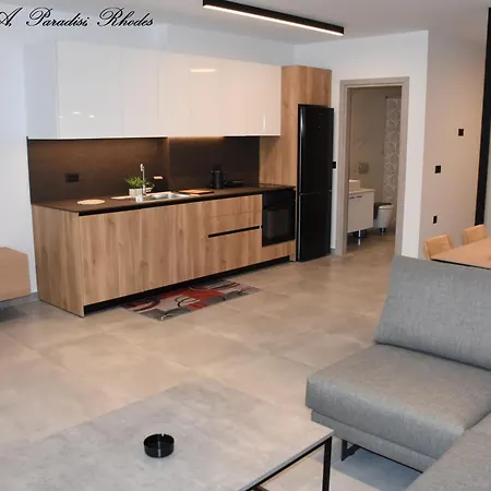 Casa Di Pino In Paradisi Square Near Airport * Paradeísion