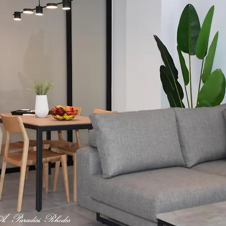 Casa Di Pino In Paradisi Square Near Airport Paradeísion