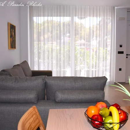 Casa Di Pino In Paradisi Square Near Airport * Paradeísion