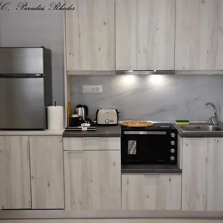 דירה Casa Di Pino In Paradisi Square Near Airport Paradeísion