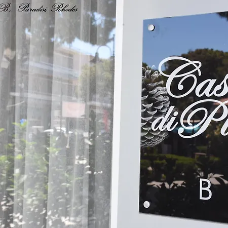 דירה Casa Di Pino In Paradisi Square Near Airport Paradeísion