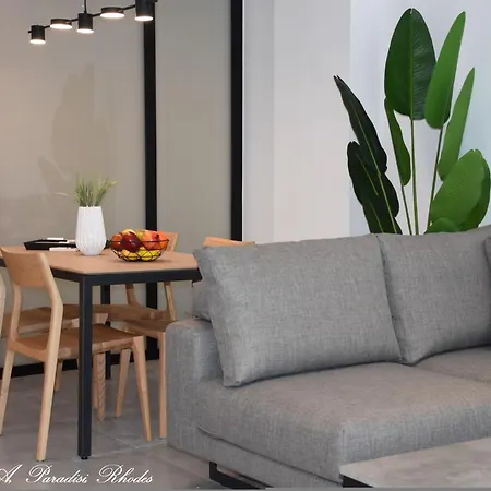 Casa Di Pino In Paradisi Square Near Airport